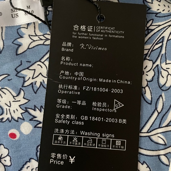 NWT R.Vivimos Boho Tassel Dress - Picture 6 of 14